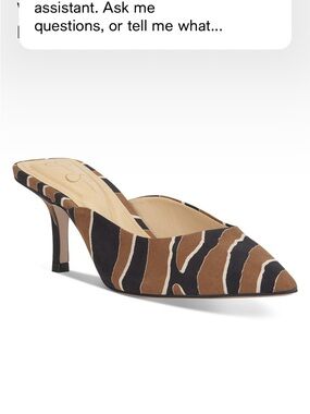 Jessica Simpson Pointed Mule Heels in Brown, Black & Cream Zebra Print